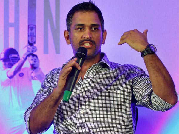 இந்தத் தீர்ப்பு தவறு
