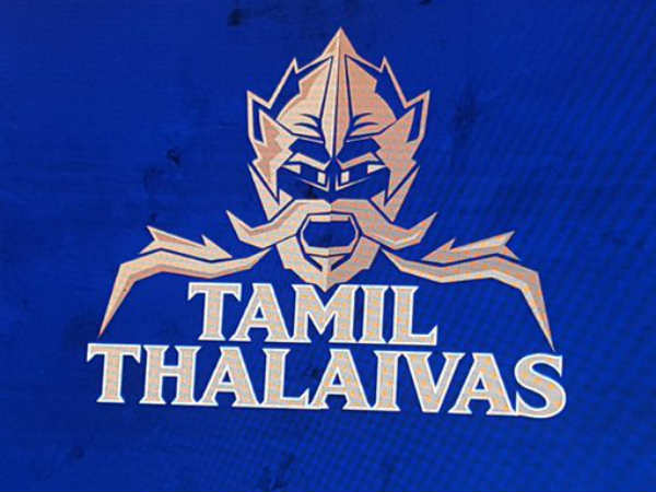 புகழை சூடுங்கள்