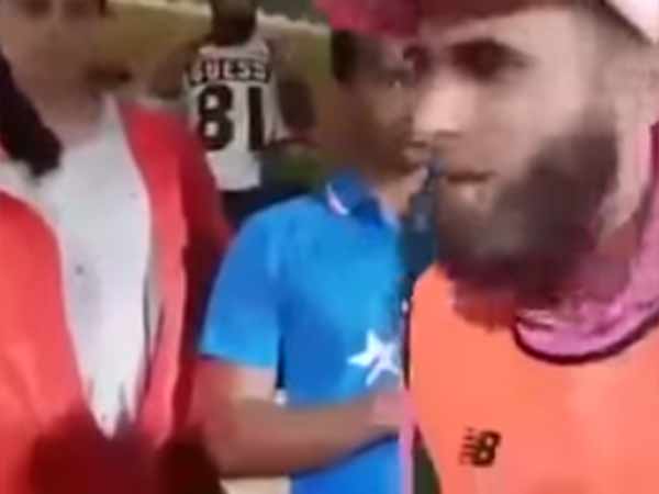 இனவெறி டீசிங்