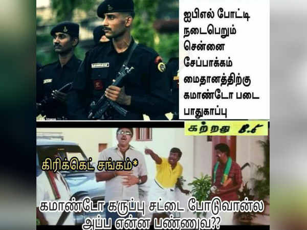 கருப்பு உடை