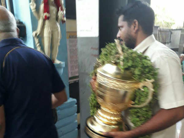 வைரல்