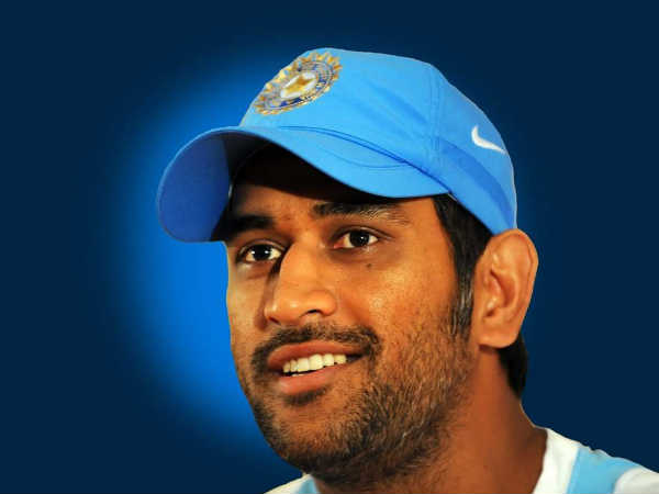 தோனிக்கு முக்கிய தொடர்