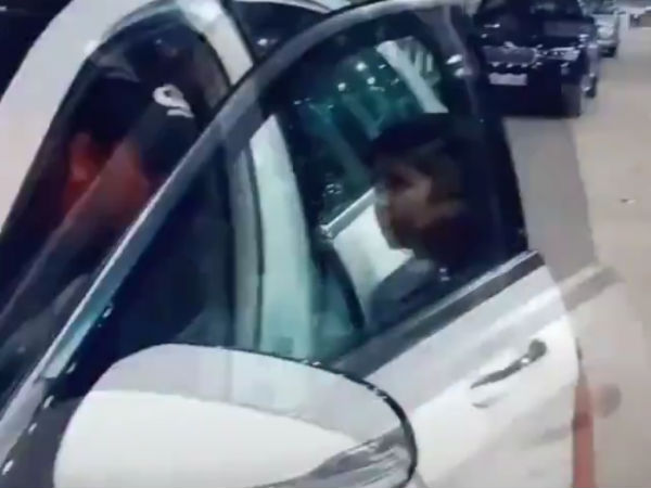 உண்மை இருக்கு