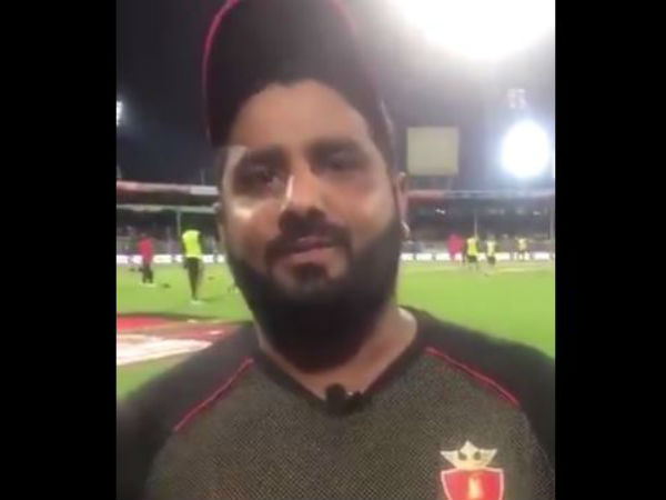இது என்ன பிஸ்கோத்து