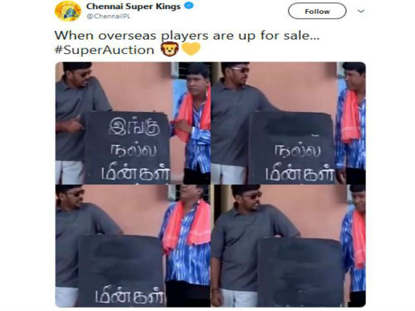 காமெடி செய்து வருகிறது