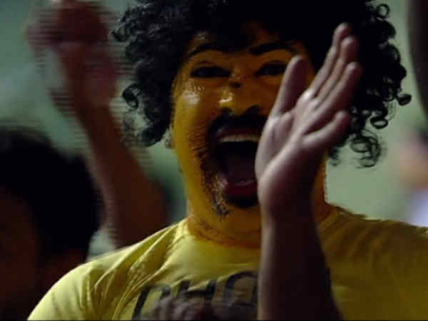 பெரிய தாக்கம்