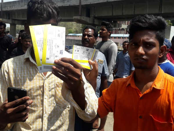 டிக்கெட் கட்டணங்கள்