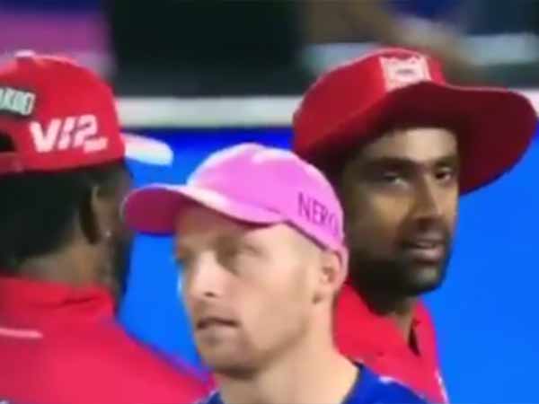 திருப்புமுனை