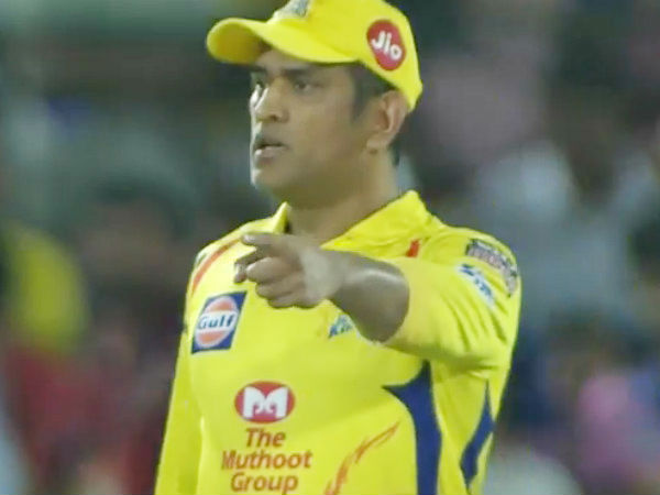 அபராதம்