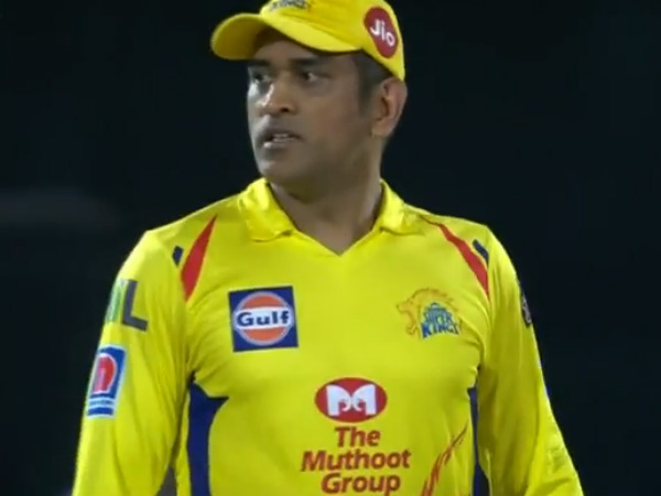 தோனிக்கு ஆதரவு