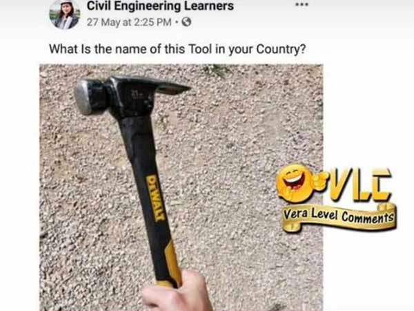 சொன்னது என்ன