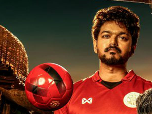 இது போதாதா?