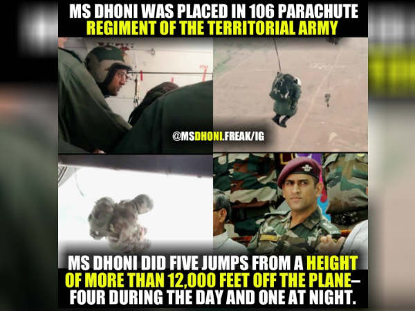 என்ன பொறுப்பு