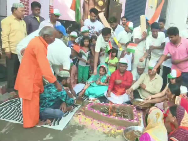 பரபரப்பு