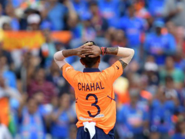 என்ன ரிஸ்க்