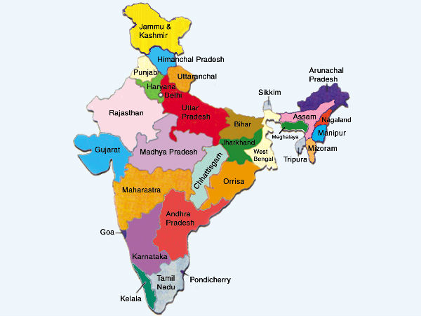 இரண்டு யூனியன் பிரதேசங்கள்