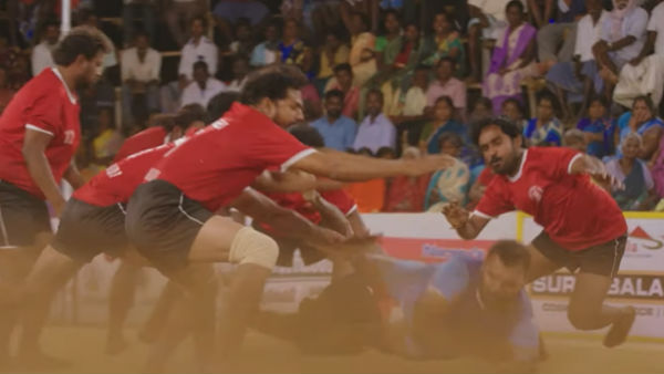 இளைஞர்களை கவர முயற்சி