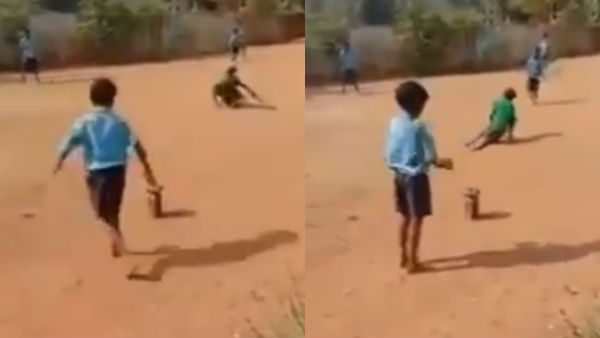 நம்பிக்கை வாழ்த்து