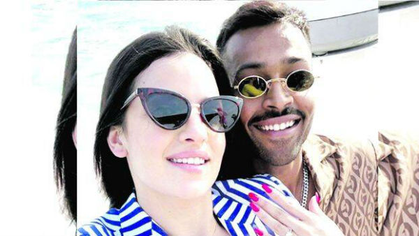 காதலி குறித்த அறிவிப்பு