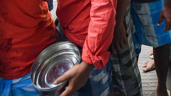 இலவச உணவு