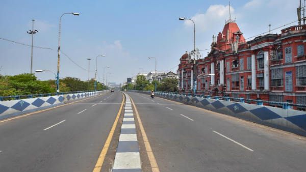 மத்திய அரசின் செயல்பாடு