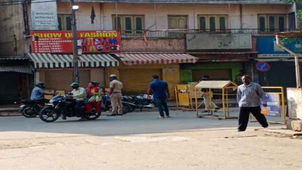 பாகிஸ்தான் மக்கள் மீது விமர்சனம்