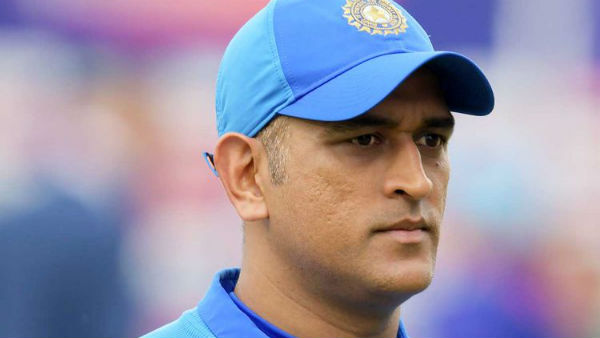 2019 உலகக்கோப்பை தொடர்
