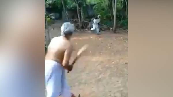 குடும்ப விளையாட்டு