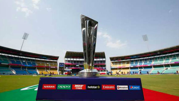 2021 டி20 உலகக்கோப்பை