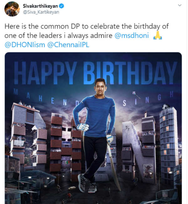 பிரபலங்களும் புகைப்படம் பகிர்வு