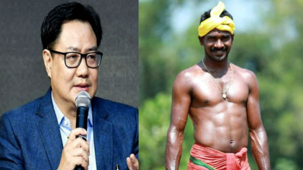 அவரை அழைத்தார்கள்