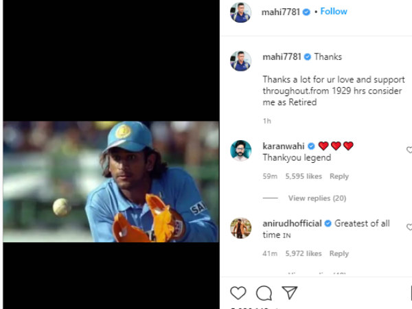 இன்ஸ்டாகிராம் பதிவு