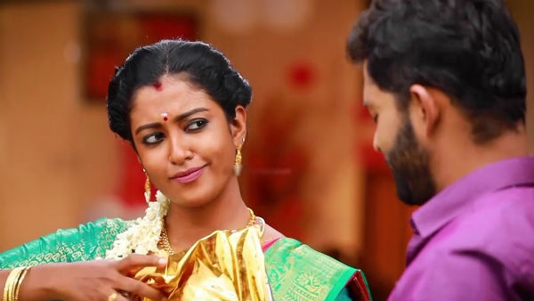 யார் இவர்?