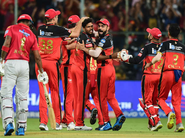 பெங்களூர் வெற்றி துவக்கம்