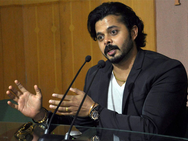 பதிவு