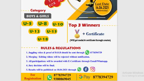 ஜக்லிங் சேலஞ்ச்