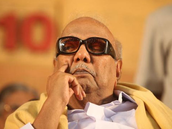 ரசித்த விளையாட்டு