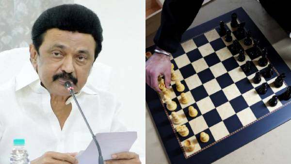 செஸ் ஒலிம்பியாட்