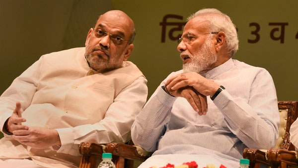 பிரதமர் பங்கேற்பு