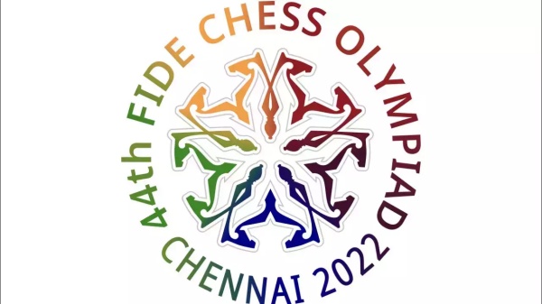 சின்னம் வெளியீடு