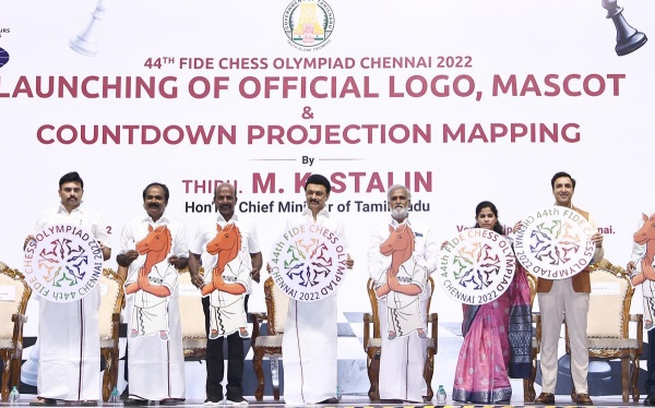 பிரம்மாண்ட ஏற்பாடு