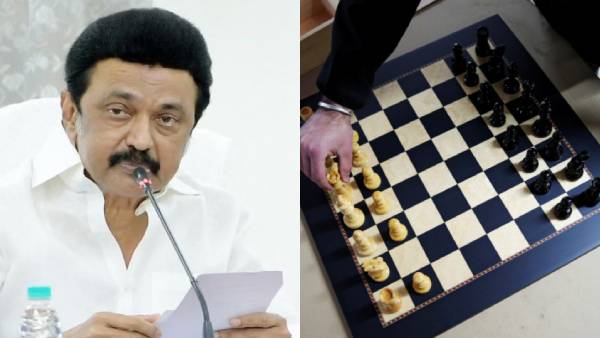 செஸ் ஒலிம்பியாட்