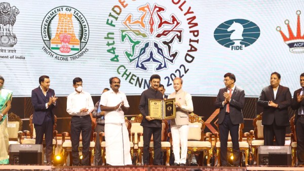 நிறைவு நிகழ்ச்சி
