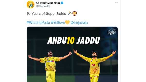 புது சர்ச்சை