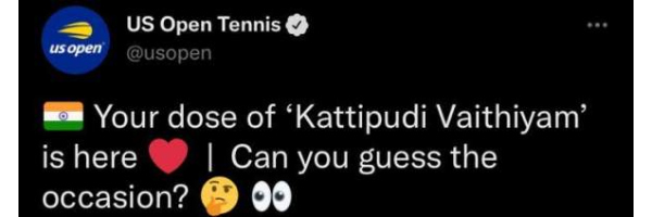 என்ன நிகழ்வு அது?