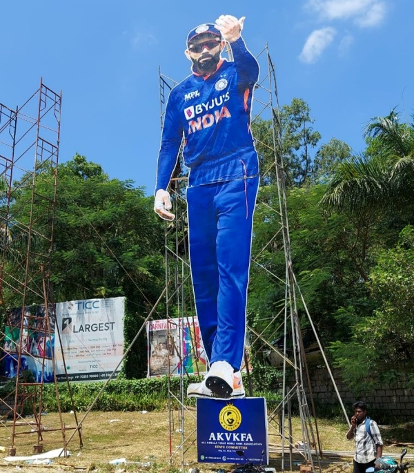 கோலிக்கு கட்அவுட்