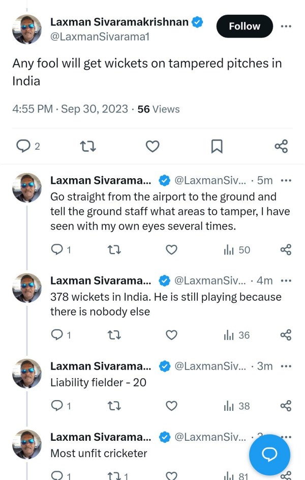 அஸ்வின் ஆள் வைத்து பிட்ச் டேம்பரிங் செய்வார்.. நானே சாட்சி.. முன்னாள்