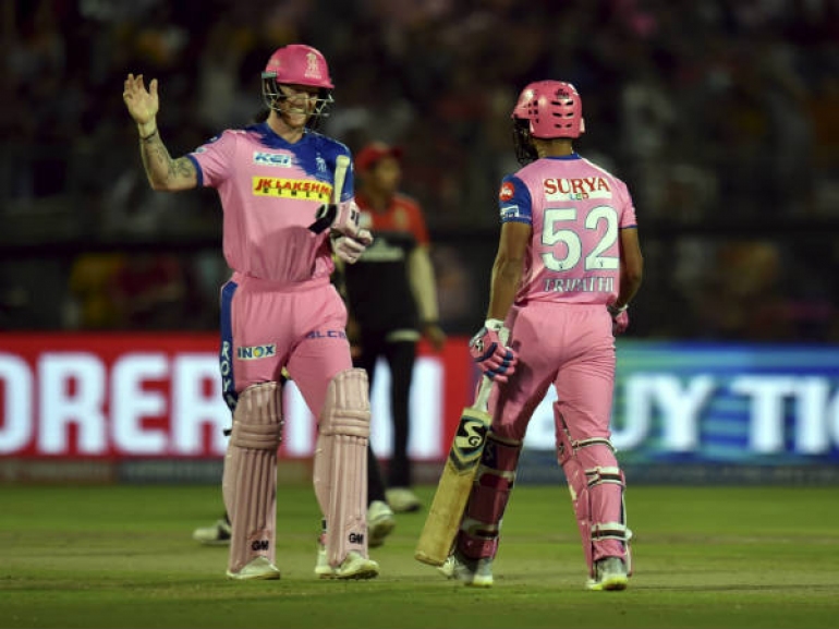 RR vs RCB: எப்பா... முடியல..! 19வது ஓவர் வரை இழு.. இழுன்னு இழுத்து.. ஒரு வழியாக ஜெயித்த ராஜஸ்தான்